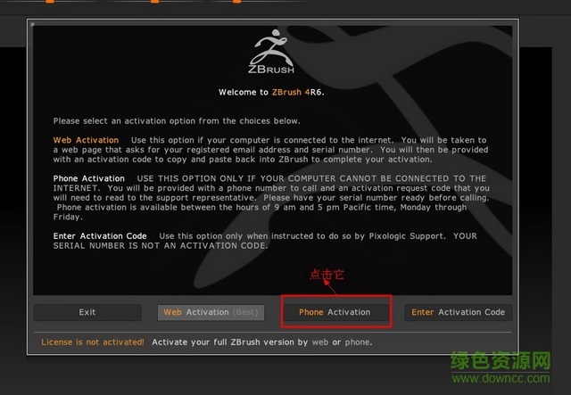 zbrush4r6汉化版下载