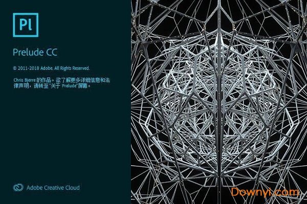 adobe prelude cc 2019修改工具