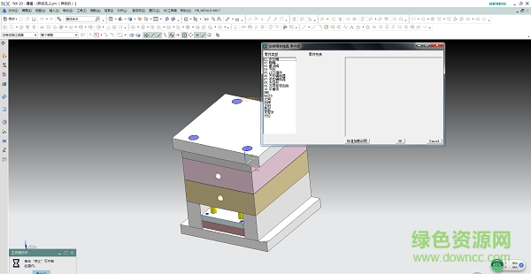 HB MOULD m6.8修改版