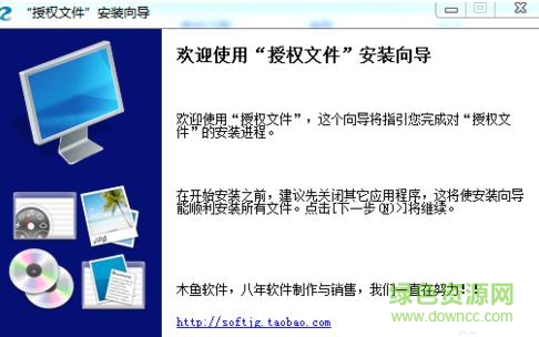 3333.jpg 老虎板王