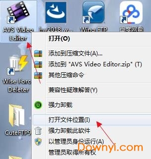 video editor汉化教程7 video editor修改版