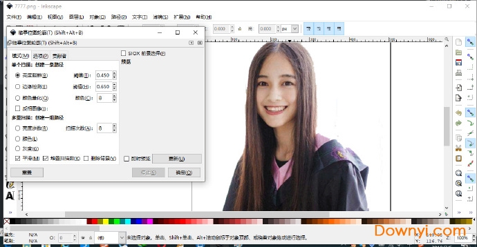 videoscribe videoscribe修改版