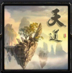 魔兽rpg天道贰1.31vip修改p闪无cd下载附隐藏英雄密码