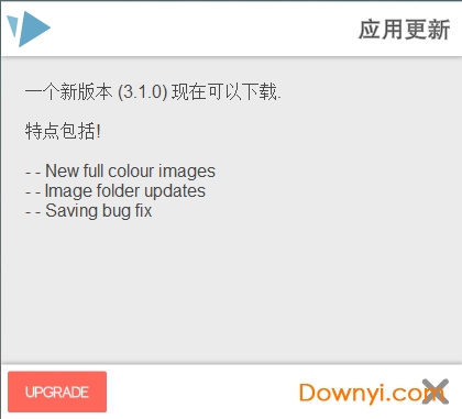 videoscribe videoscribe修改版