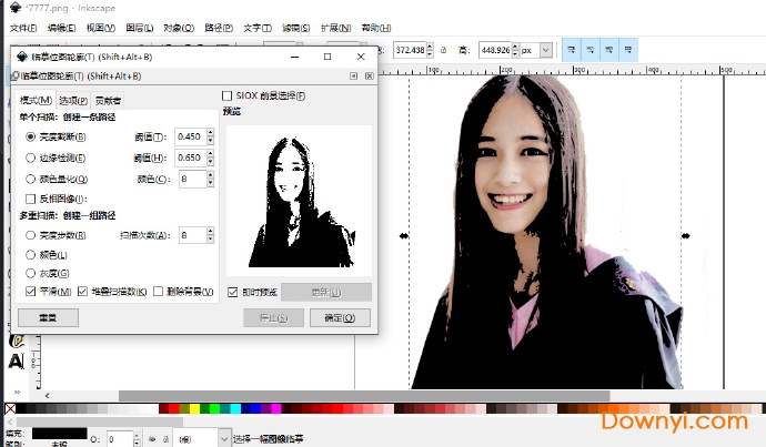 videoscribe videoscribe修改版