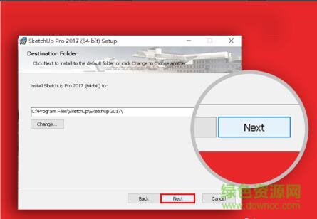 4.jpg 草图大师2017正式补丁