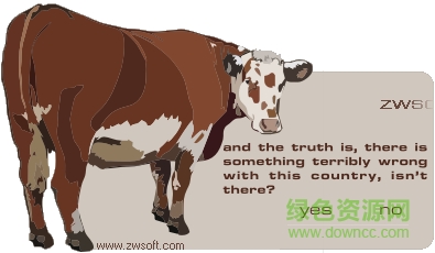 中望cad2020注册机