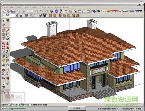 sketchup2017正式补丁