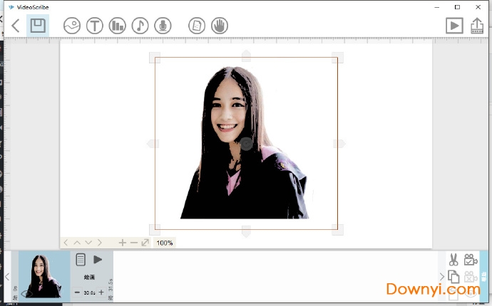 videoscribe videoscribe修改版