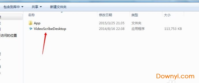videoscribe videoscribe修改版