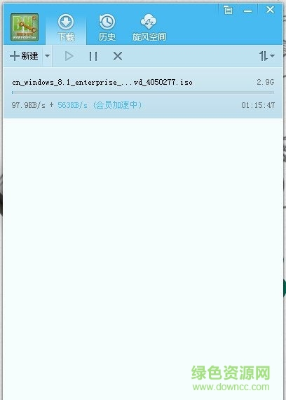 qq旋风3.9经典版修改版 QQ旋风3.9无限加速经典修改版