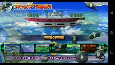 七龙珠z电光火石3存档