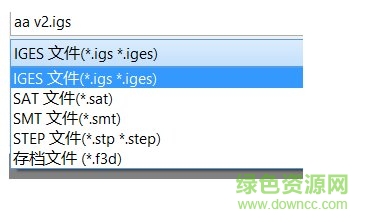 autodesk fusion 360 正式版