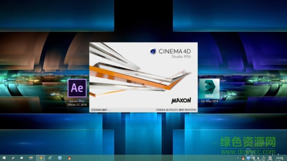 cinema 4d r16注册机 c4d r16注册机