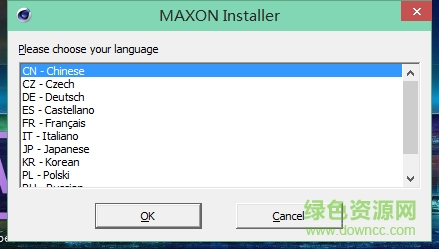 c4d r16注册机怎么用 c4d r16注册机