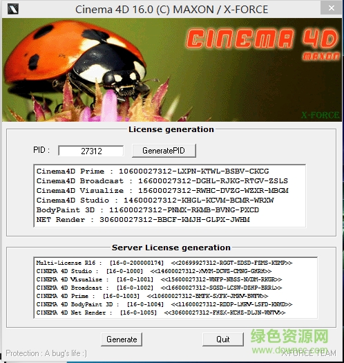 c4d r16注册机 c4d r16注册机