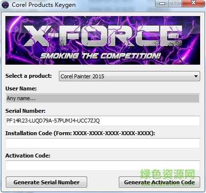 corel painter 2015注册机