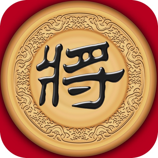 天天象棋单机版