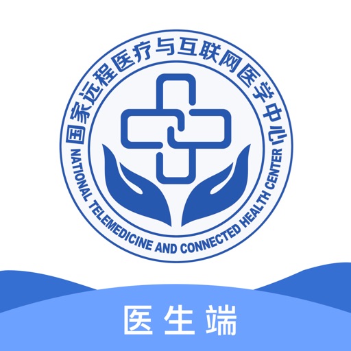 中日互联网医院医生版
