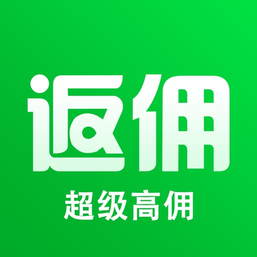 网赚联盟-购物省钱返利优惠券