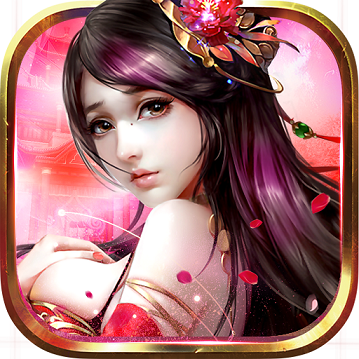 天下布武手游下载v32 安卓版