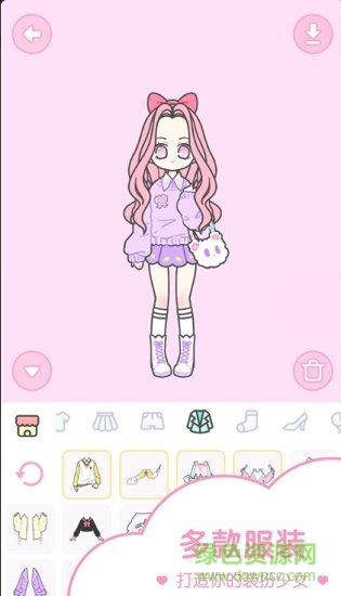 hily装扮少女下载最新版