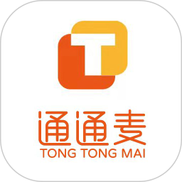 通通麦下载v1.0 安卓版