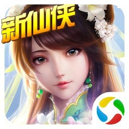 天影新仙侠手游下载v1.1.1 安卓版
