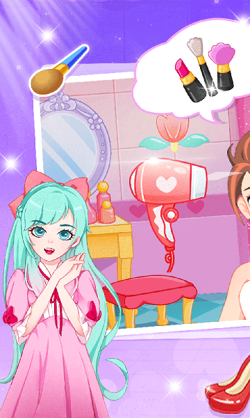 公主设计师手机游戏