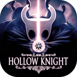 空洞骑士饺子云游戏下载v2.06 安卓版