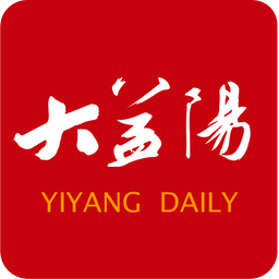 大益阳app(新闻资讯)下载v5.1.4 安卓版