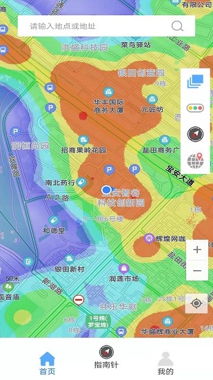 卫星3D街景地图