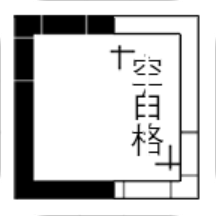 空白格歌词下载v1.0.1 安卓版