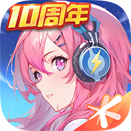 全民飞机大战免费下载v1.0.144 安卓版