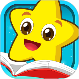 北奇星绘本下载v3.13.48kx 安卓版