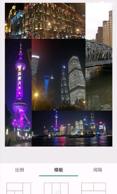 小麻雀拼图最新版
