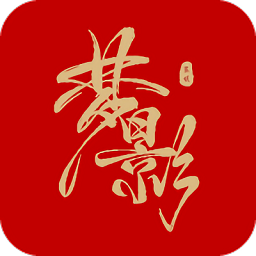 梦影互娱最新版下载v5.2.3 安卓版