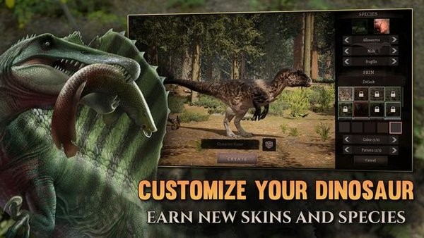 泰坦之路恐龙游戏