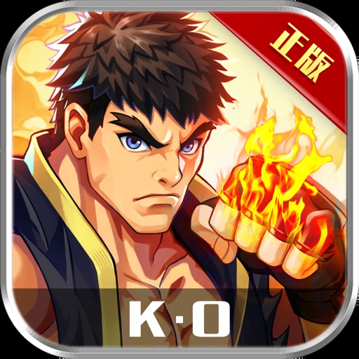 格斗之魂：经典街机动作单机格斗手游-猎码计划