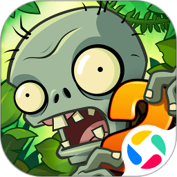 植物大战僵尸2腾讯社交版下载v3.5.7 官方安卓版
