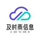 及时雨信息
