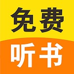畅听听书大全最新版下载v32.0 安卓版
