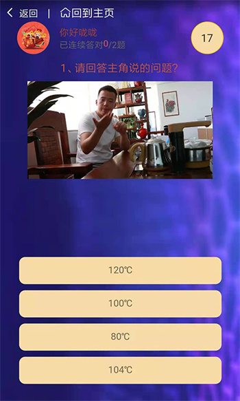 手语词库 手语词库