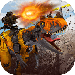 恐龙模拟进化游戏下载v1.1 安卓版