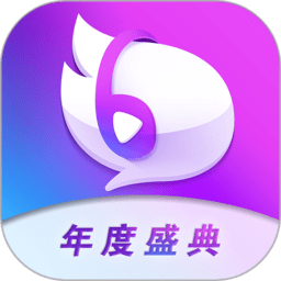 q炫舞直播平台下载v1.9.7 最新版