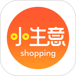 小生意安卓版下载v4.3.0 最新版