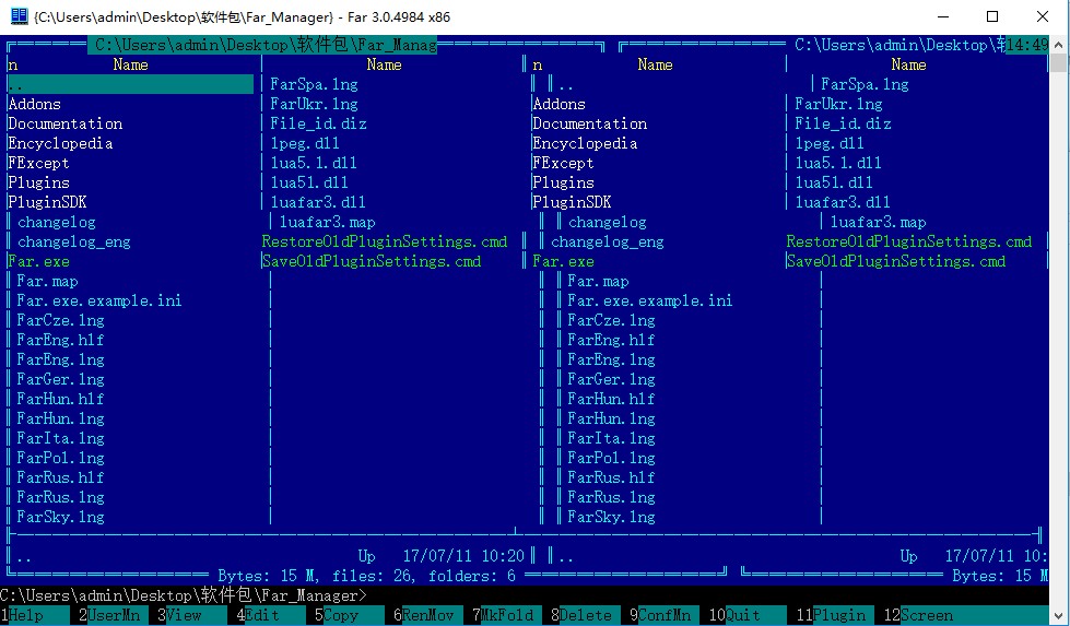 FAR Manager中文版