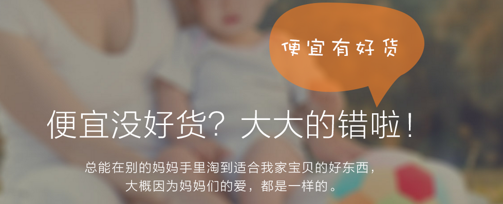 58转转pc版 58转转电脑版下载