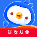 证券从业悠悠题库