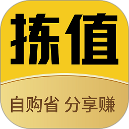 拣值了安卓版下载v1.0.7 最新版